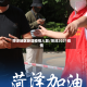 菏泽地区新增疫情人数/菏泽2021疫情