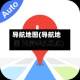 导航地图(导航地图 百度手机导航)