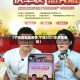 【宁德各地区疫情,宁德2021年疫情通知】
