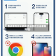 登录我的企业邮箱(登录我的企业邮箱账号)