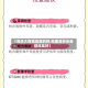 【耳朵大有福是真的吗,贴面耳好还是招风耳好】