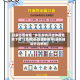 玩家必看教程“多乐麻将开挂神器免费下载”(免费)开挂辅助教学(最新辅助开挂教程)