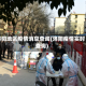 洛阳地区疫情消息查询(洛阳疫情实时查询)