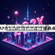 玩家必看教程“微乐安徽麻将怎样免费开挂”万能开挂通用版下载教程！