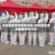 半岛地区疫情最新消息/半岛地区疫情最新消息今天