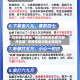 玩家必看教程“微乐掼蛋亲友房万能开挂器”掌握辅助功能必胜规则