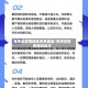 贵州无疫情地区名单查询/贵州没有疫情的地方