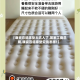 【康资百德床垫太坑人了,国家工商总局,康姿百德床垫究竟怎样?】