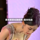 美女抓奶抖胸视频/美女抖凶