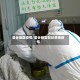 曼谷地区疫情/曼谷新型冠状病毒疫情