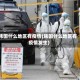 韩国什么地区有疫情(韩国什么地区有疫情发生)
