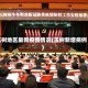 玉树地区最新疫情情况(玉树新增病例)