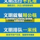 宝鸡疫情是什么风险地区/宝鸡疫情是否低风险区