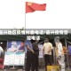 嘉兴地区疫情村委电话/嘉兴疫情管控电话