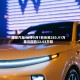 理想汽车-W于5月1日斥资283.91万美元回购32.03万股