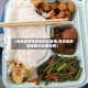 【各地区疫情食物对比表格,各地区疫情食物对比表格图】