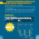 如何了解各地区疫情(如何看各地疫情)