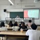武汉轻工大学研究生处/武汉轻工大学研究生部