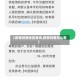 【疫情排查地区查询,疫情排查怎么查】