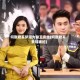 何猷君奚梦瑶为赌王庆生(何猷君奚梦瑶被拍)