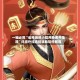 一键必胜“雀神麻将小程序免费开挂器”详细外挂透视辅助软件教程