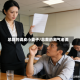 总裁的调皮小妻子/总裁的淘气老婆