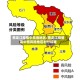 黑龙江疫情中高危地区/黑龙江疫情高中低风险地区划分标准
