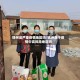 锦州是严重疫情地区吗/锦州属于疫情中高风险地区吗