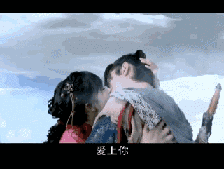 【胡歌刘诗诗吻戏,胡歌刘诗诗搂腰】-第3张图片