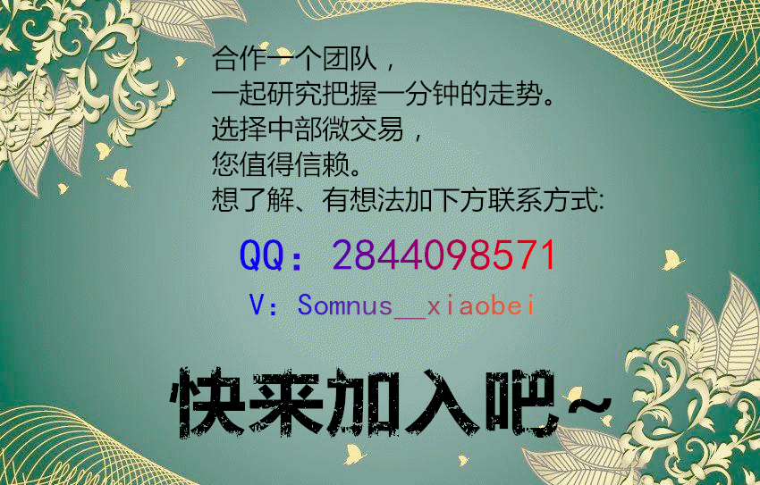 中部吧/中部吧 百度贴吧-第3张图片