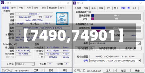 【7490,74901】-第2张图片