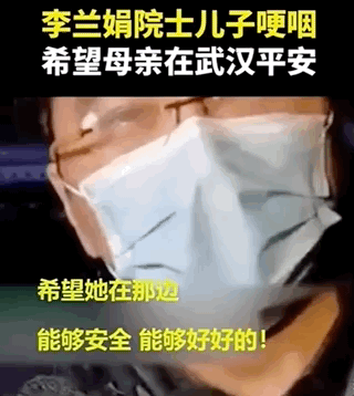 【西北地区疫情动态图最新,西北地区疫情动态图最新查询】-第1张图片