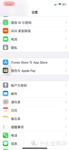 玩家必知“ios抢红包神器”真实开挂技巧分享-第1张图片